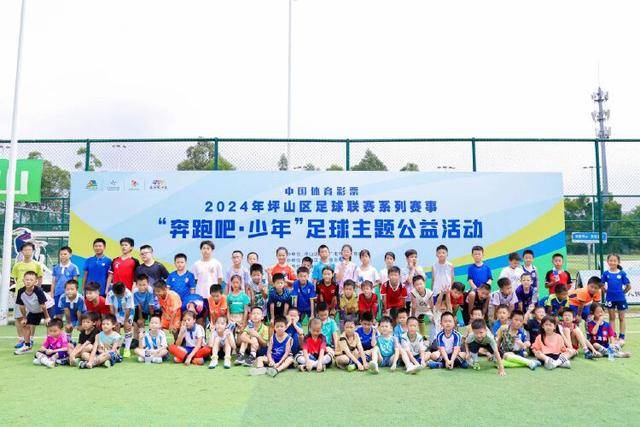 第四届恩BA篮球比赛落幕，谁是背后的赢家？