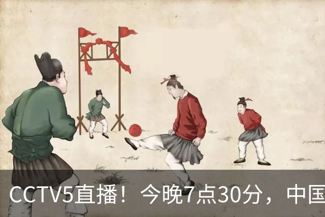 CCTV5直播！今晚7点30分，中国女篮VS尼日利亚女篮，宫鲁鸣将拍板12人名单！