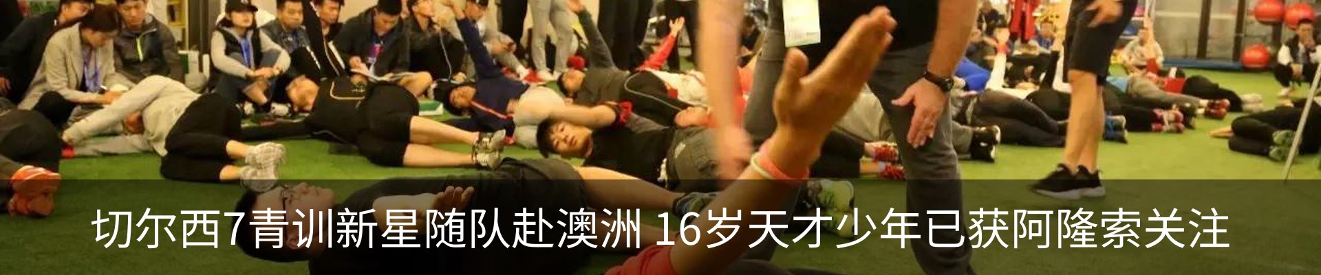 资讯中心