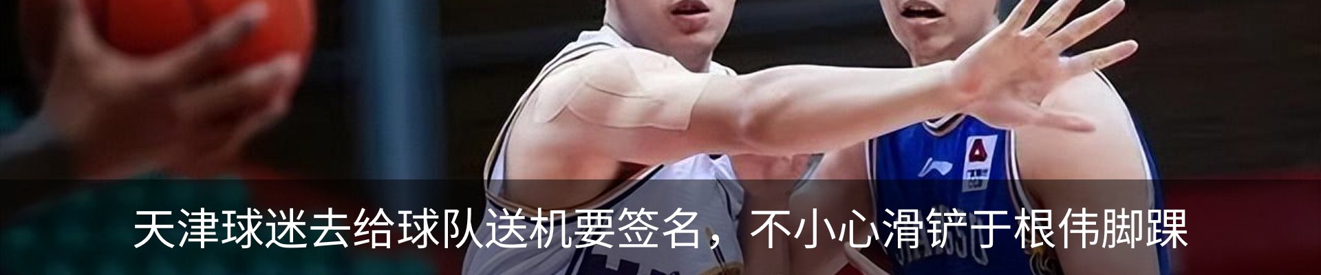 资讯中心
