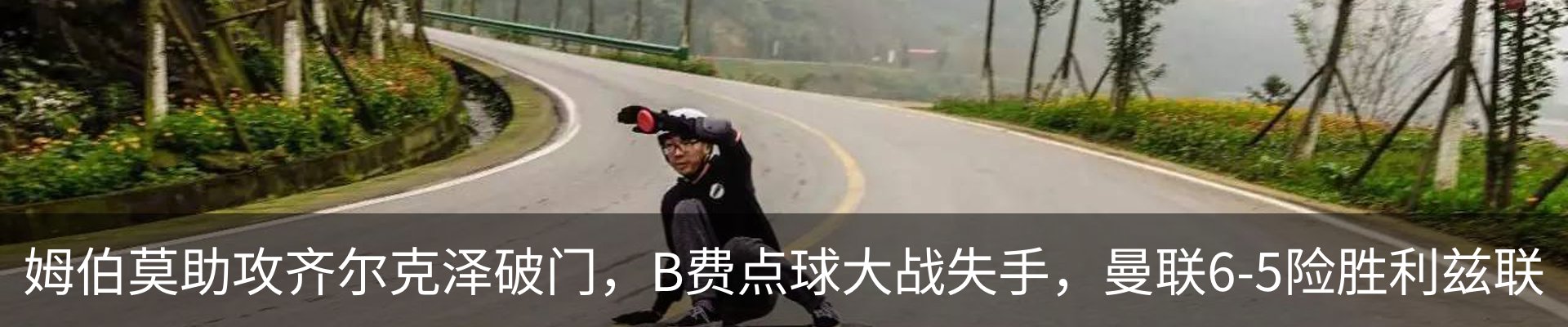 资讯中心