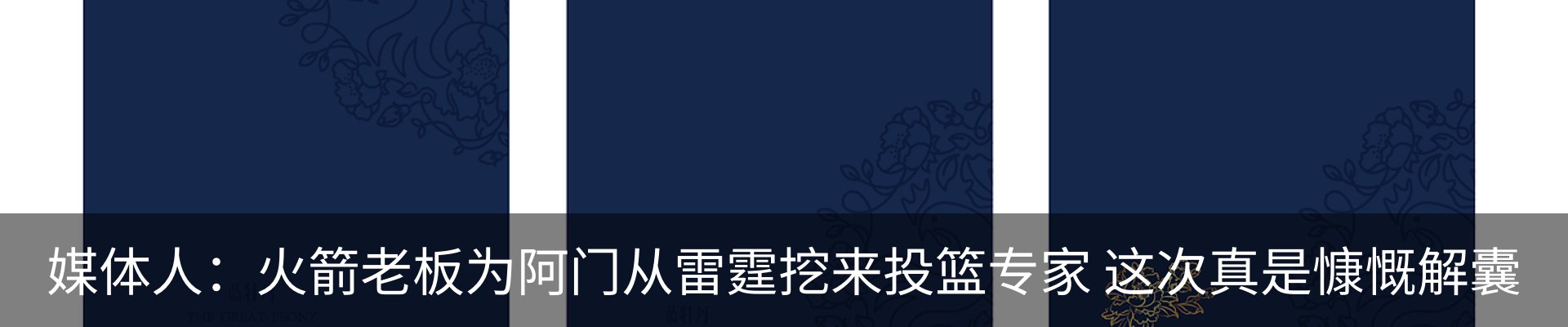 资讯中心