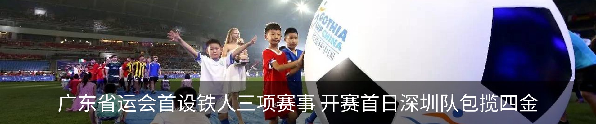 资讯中心