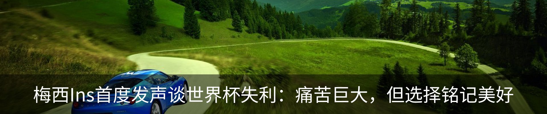 资讯中心