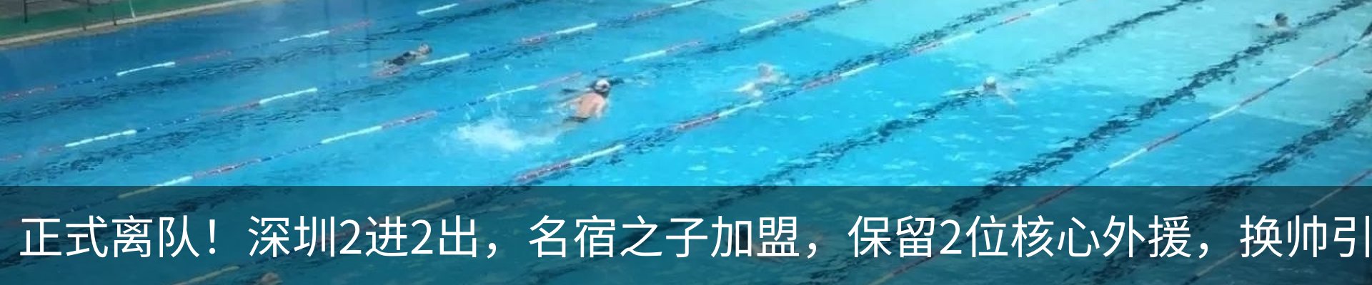 资讯中心