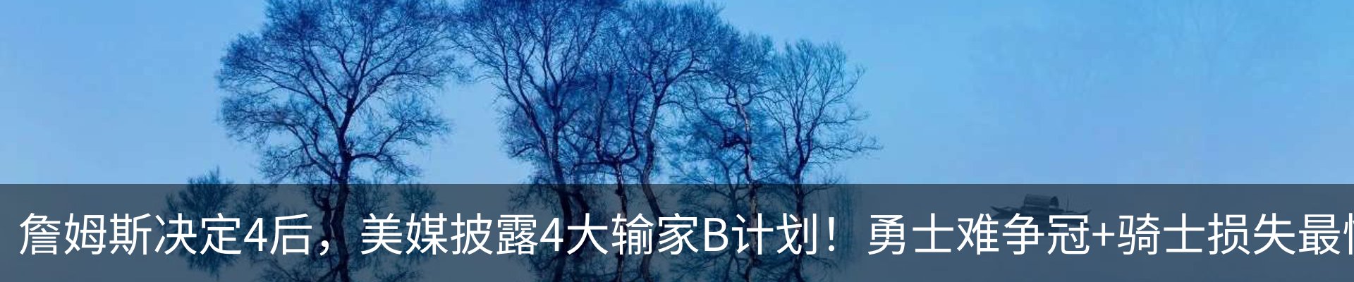 资讯中心
