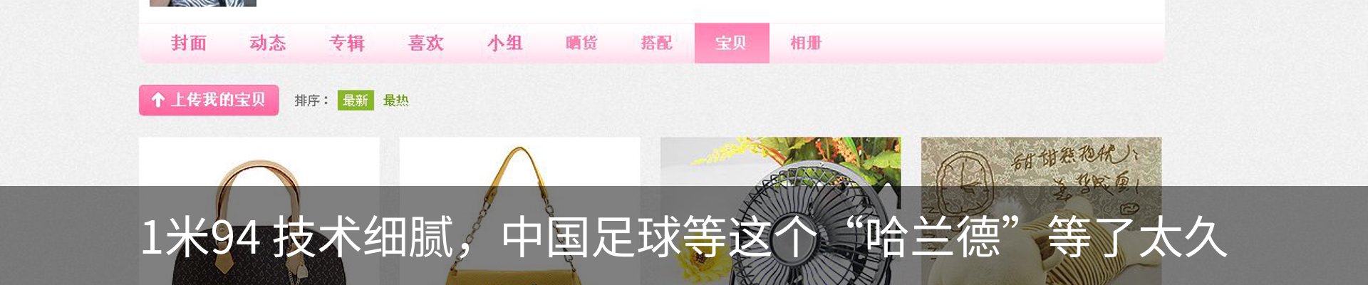 资讯中心