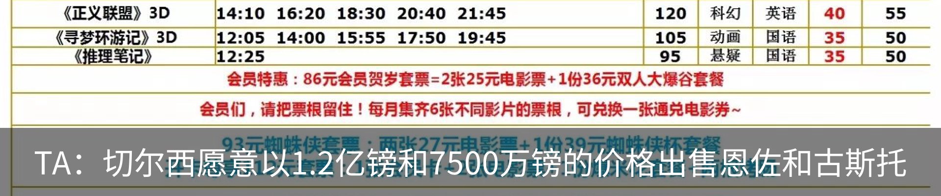 资讯中心